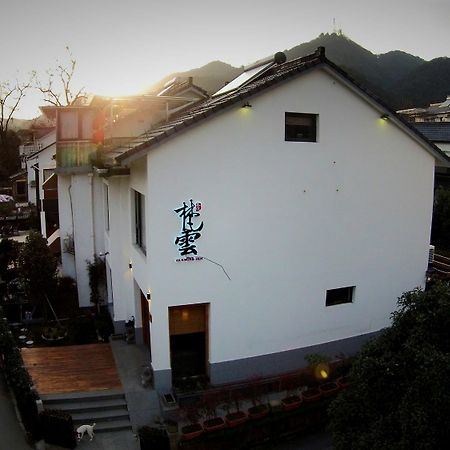 Hangzhou Van Wind Inn Экстерьер фото